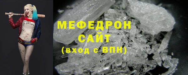 apvp Зерноград