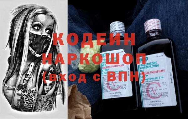 apvp Зерноград
