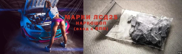apvp Зерноград