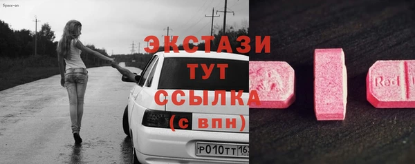 apvp Зерноград