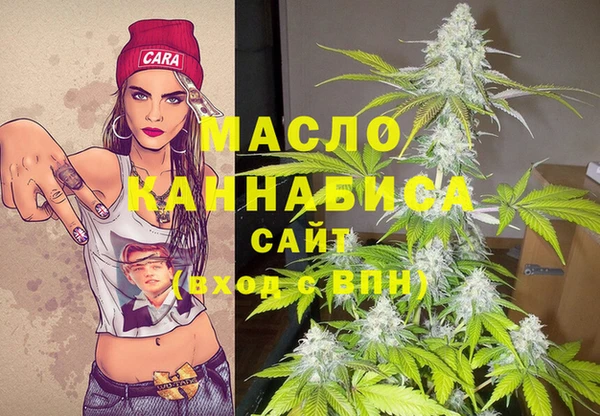apvp Зерноград