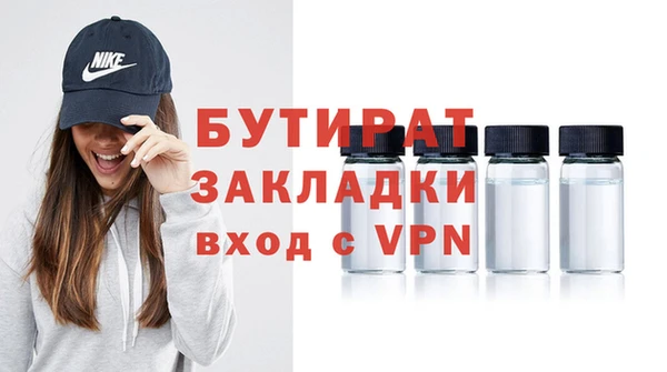 apvp Зерноград