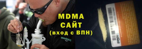 apvp Зерноград