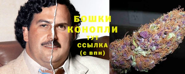 ALPHA-PVP Зеленокумск