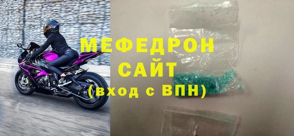 apvp Зерноград