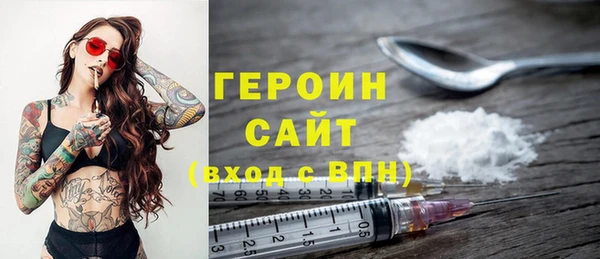 apvp Зерноград