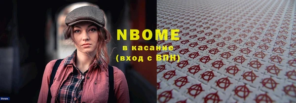 apvp Зерноград