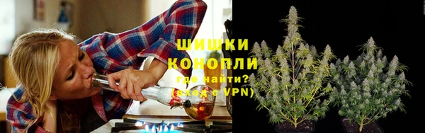 ALPHA-PVP Зеленокумск