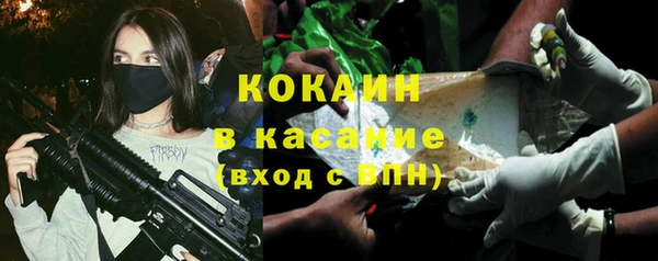 apvp Зерноград